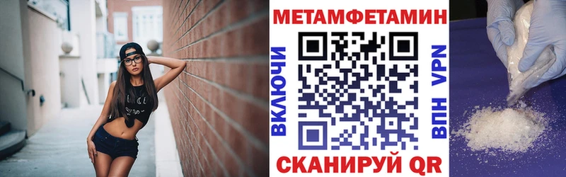 Amphetamine VHQ  Купить закладки  Липки 