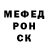Кетамин VHQ baracuda zpua