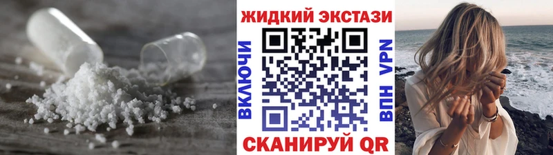 Купить где  Липки  Бутират 99% 