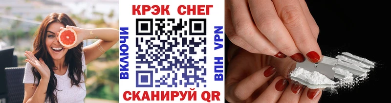 Купить закладки  Липки  COCAIN FishScale 