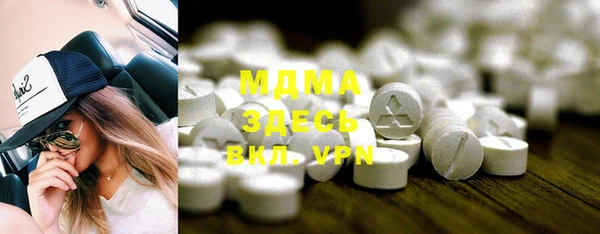 гашиш Навашино