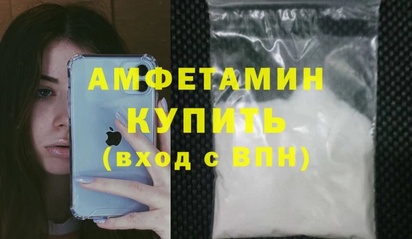 кокаин Наволоки