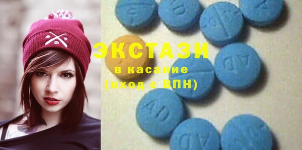 мефедрон Алапаевск