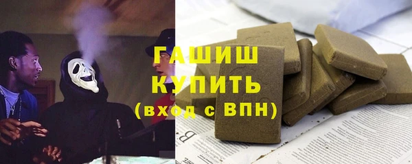 кокаин Наволоки