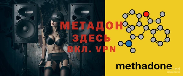 трава Михайловка