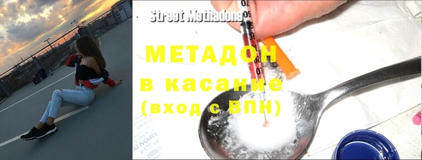молекула духа Михайлов
