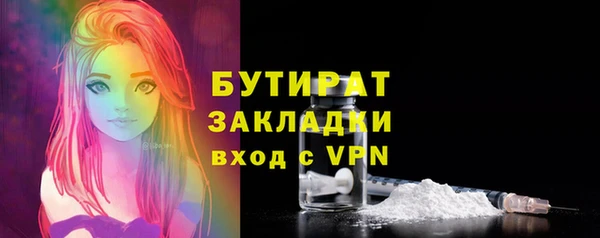 гашиш Навашино