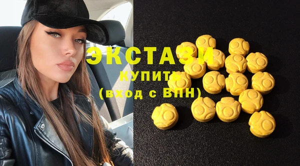 молекула духа Михайлов