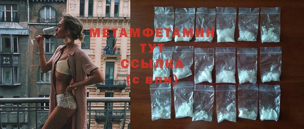 кокаин Наволоки