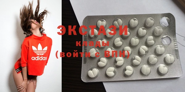 герыч Надым