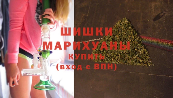 гашиш Навашино
