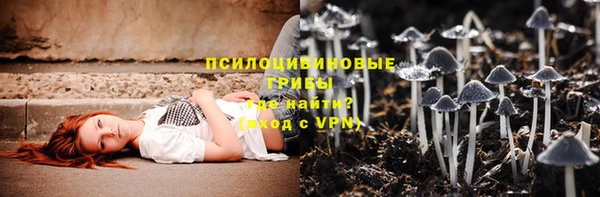 кокаин Наволоки