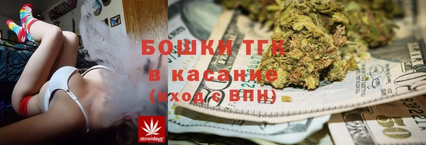трава Михайловка