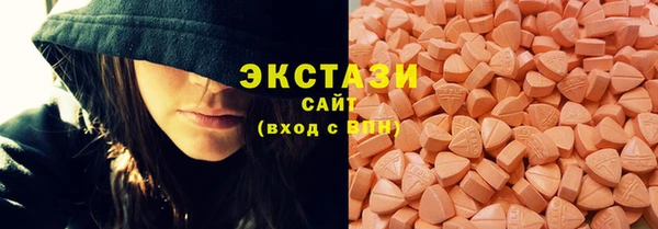 кокаин Наволоки