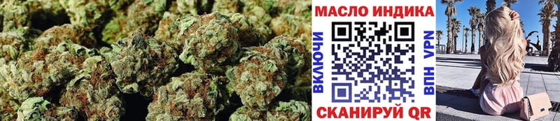 Купить где  Липки  ТГК Wax 